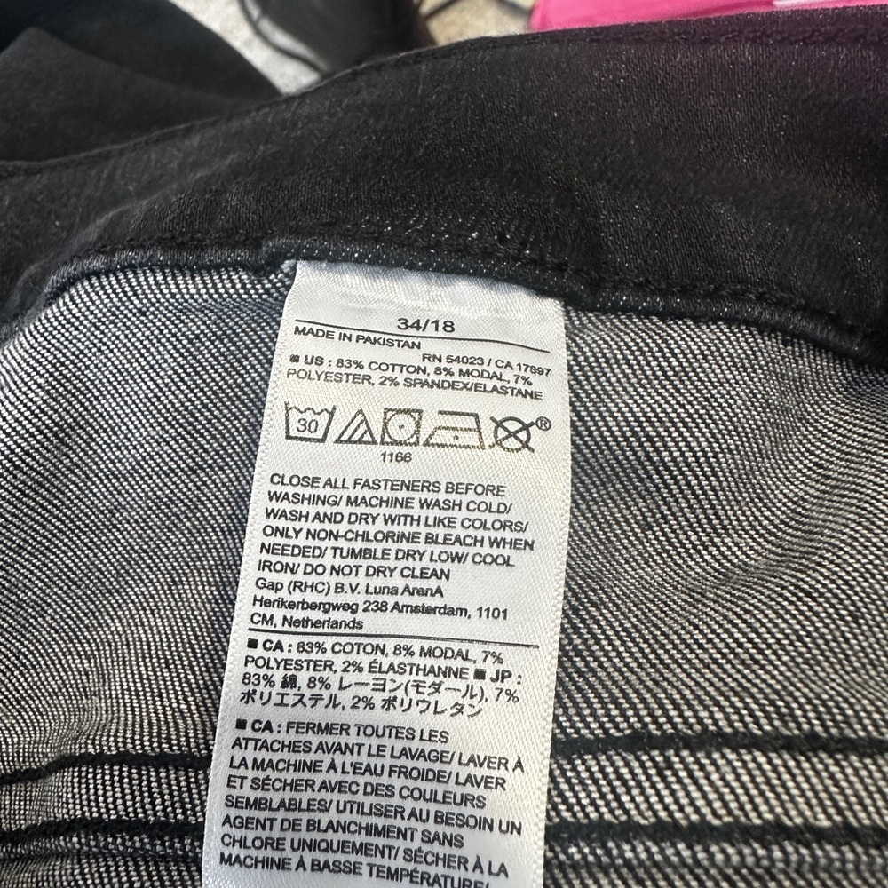 NWT Banana Republic Black Y2K VIBE Bootcut Jeans Size 34 or 18 reg $90 - Picture 11 of 11